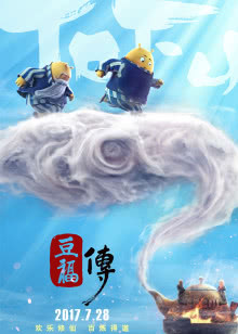 跟我走一回