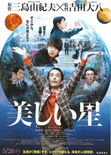 说吧，你们喜欢哪一个？