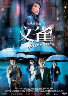 百年乡情第2季