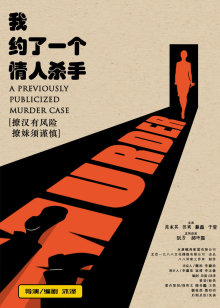 大汉风之破釜沉舟