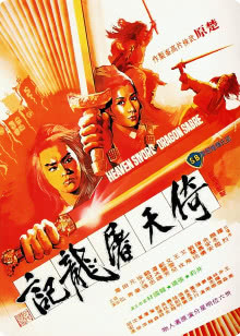 荒岛惊魂2018