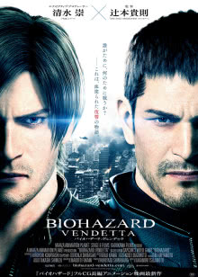 外星入侵（普通话）