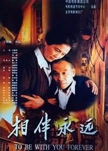 睡前恐怖故事