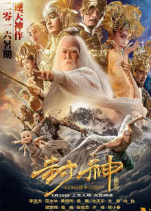 巴布工程师第13季