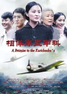 滚滚玩乐时光