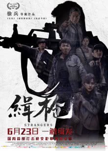 温柔的记忆