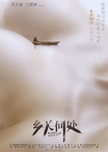 僵尸先生大战古惑仔