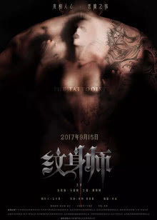 明天，妈妈不在