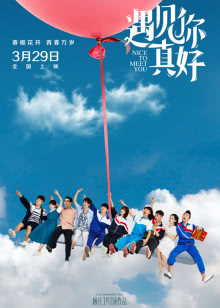 双重赔偿