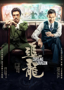 女神留声机[2017]