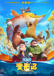 秘密与谎言第2季