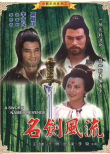 魔法师的学徒