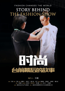 日头日头照着我