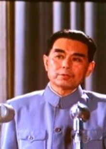誓言 TV版