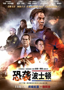 血书2020