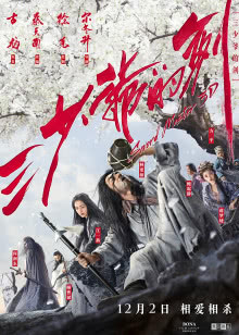 我爱你