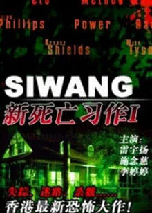 王者荣耀和妹妹匹配