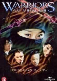 蓝猫运动小子