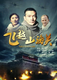 公子，我娶定你了