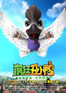 龙凤店传奇第2部