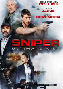 熊出没秋日团团转#2