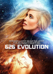 暮色校园歌舞团