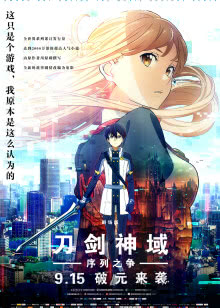 二代妖精(今生有幸)