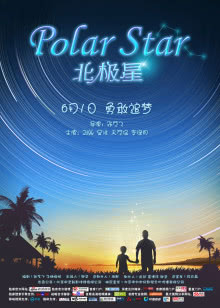 中国知青部落