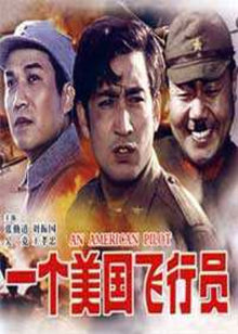 秘密