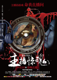 嗨起，打他个鬼子