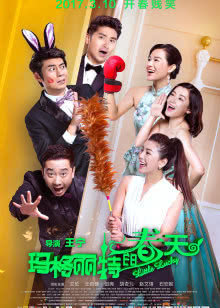 欢迎来做客