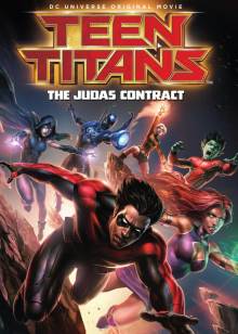 天才的西班牙人