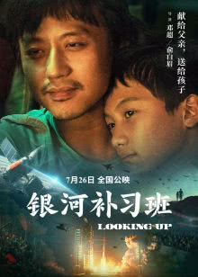 古城绝恋