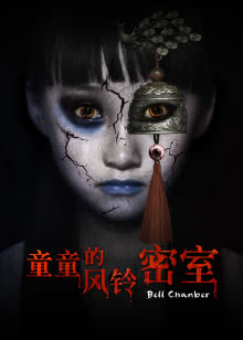 阿波罗18号