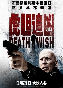 中国古代大家故事