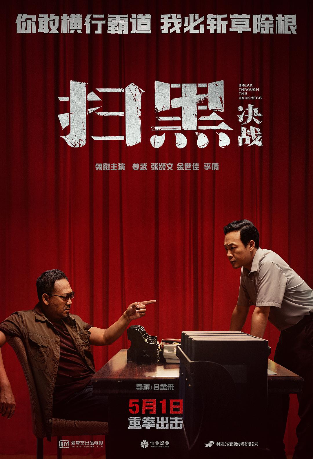 黄色