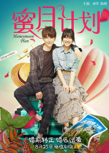 狱中龙（粤语）