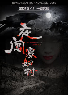 逃亡的达尔顿兄弟第1季