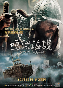 今乐坛[2019]