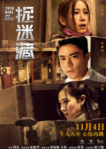 乘风破浪的姐姐