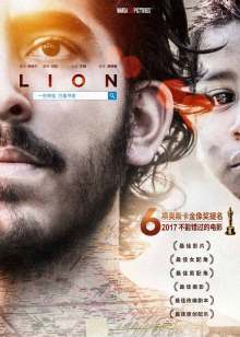 房产我来说[2017]