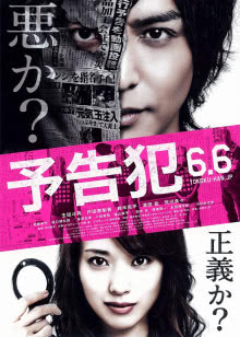 中国古代爱情故事新编