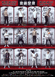 外来媳妇本地郎第2部