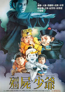 cos不累嘟昂第1季