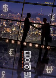 这就是人工智能