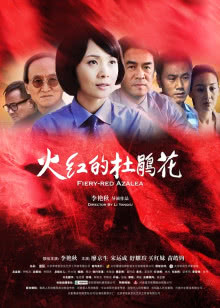 佳峰数来宝[2019]