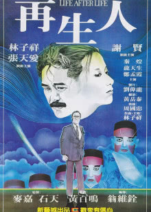 俄克拉荷马