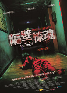 大哥归来[老炮不散]