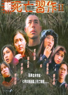 今天开始恋爱吧 O