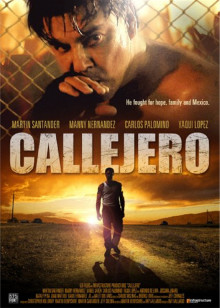 吃货跟我走[2017]